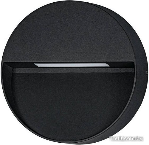 Уличный настенный светильник Eglo Maruggio 900888