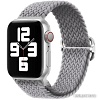Ремешок Rumi Wick из плетеного нейлона для Apple Watch 38/40/41mm (серый)