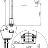 Излив Rubineta Flexy Universal 633344B