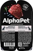 Консервированный корм для собак AlphaPet Superpremium с олениной и ягодами в соусе 211012 100 г