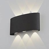 Фасадный светильник Elektrostandard 1551 Techno LED Twinky Trio (черный)