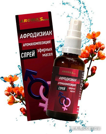 Aroma Saules Смесь эфирных масел Афродизиак Спрей 30 мл