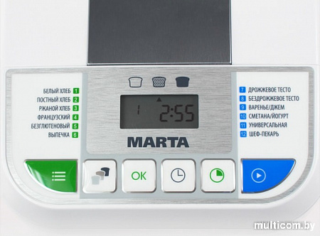 Хлебопечка Marta MT-1784