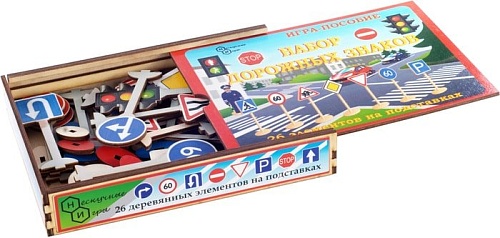 Развивающая игра Нескучные игры Дорожные знаки 7777