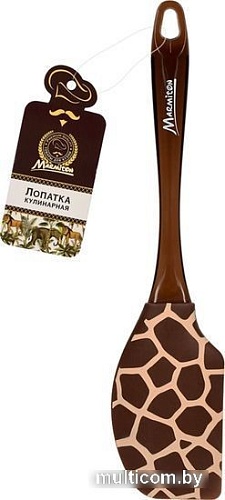 Лопатка Marmiton Сафари 17363