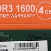 Оперативная память AGI UD128 4ГБ DDR3 1600 МГц AGI160004UD128