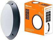 Садовый светильник TDM Electric НБУ 05-60-001 Альтан SQ0328-0302