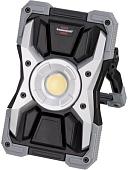 Фонарь Brennenstuhl LED Rufus