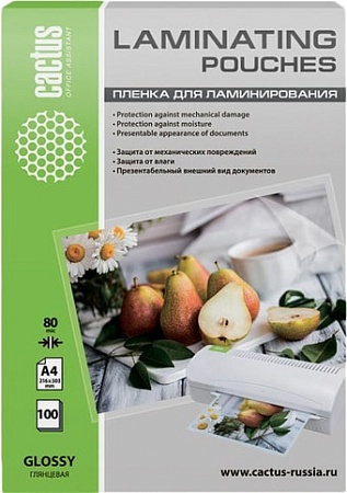 Пленка для ламинирования CACTUS глянцевая A4, 80 мкм, 100 л