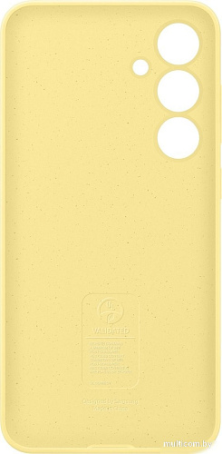Чехол для телефона Samsung Silicone Case Galaxy S24 FE (желтый)
