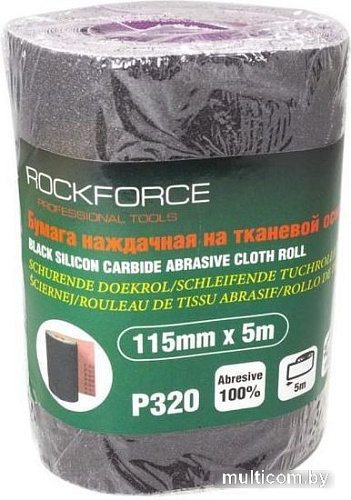 Шлифлента RockForce RF-FB2320C