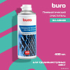 Buro BU-AIR400 (400мл)