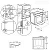 Духовой шкаф AEG BSR 892330 M