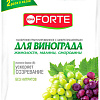 Удобрение Bona Forte Для винограда BF23010281 2 кг