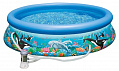 Бассейн Intex Easy Set 28126/54902 Ocean Reef