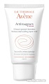 Avene Антиружер 50 мл