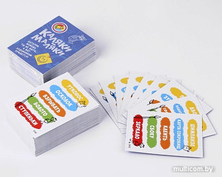 Настольная игра Darvish Каляки-маляки DV-T-2700