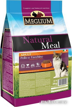 Сухой корм для кошек Meglium Cat Adult Chicken & Turkey 3 кг