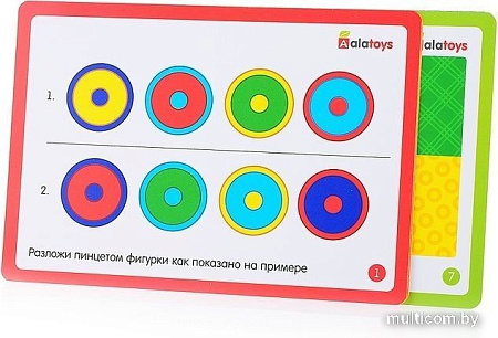 Развивающая игрушка Alatoys Сортер Стаканчики СОР75