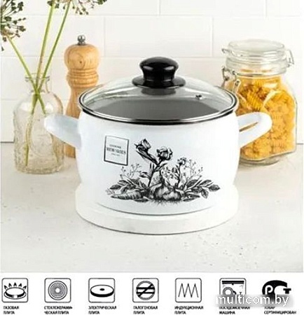 Кастрюля Metrot Cooking Memories 373906