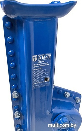 Реечный домкрат AE&T T20720 20т