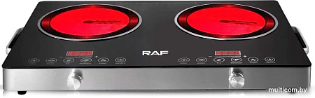 RAF R.8050
