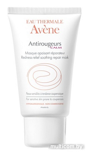 Avene Антиружер 50 мл