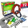 Система полива GreenLine 64T на 72 капельницы