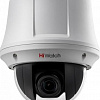 CCTV-камера HiWatch DS-T245(B)