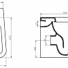 Унитаз BelBagno Romina [BB121CB]