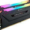 Оперативная память Corsair Vengeance PRO RGB 2x16GB DDR4 PC4-24000 CMW32GX4M2C3000C15