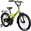 Детский велосипед AIST Stitch 20 2020 (желтый)