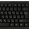 Клавиатура SmartBuy One SBK-115-K