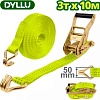 Фиксатор груза Dyllu DTRT13310