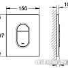 Grohe Arena Cosmopolitan 38844SH0 (альпин-белый)