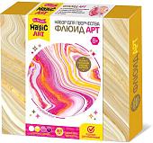 Набор для рисования Десятое королевство Арт №2 04446