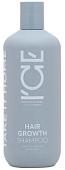 Шампунь Natura Siberica Ice By Natura Siberica Hair Growth 250 мл