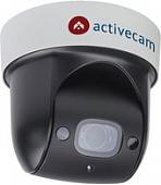 IP-камера ActiveCam AC-D5123IR3