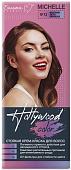 Крем-краска для волос Belita Hollywood Color Michelle 7.3 махагоново-светло-коричневый