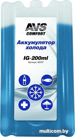 Аккумулятор холода AVS IG-200ml