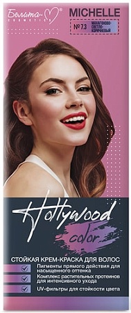 Крем-краска для волос Belita Hollywood Color Michelle 7.3 махагоново-светло-коричневый