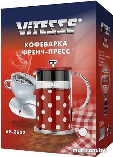 Френч-пресс Vitesse VS-2622 (красный)