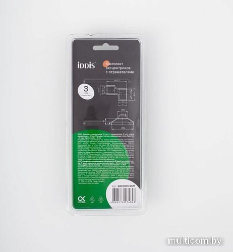 Эксцентрик с отражателем IDDIS Optima Home 982BRRC3SM