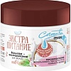 Belita Бальзам-экстрапитание Coconut Milk 300 мл