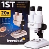 Микроскоп Levenhuk 1ST бинокулярный 70404