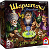 Настольная игра Lavka Games Шарлатаны из Кведлинбурга: Алхимики (дополнение)