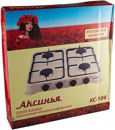 Настольная плита Аксинья КС-104 (молочный)