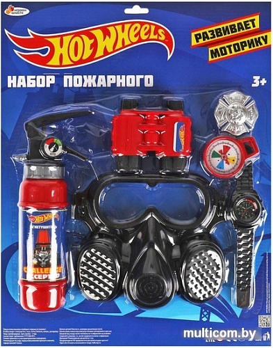 Игровой набор пожарного Играем вместе Хот Вилс ZY126845-R1