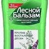 Ополаскиватель для полости рта Лесной Бальзам С маслом кедровых орешков экстрактом шалфея на отваре трав (400 мл)