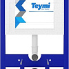 Teymi Aina 52 T70011